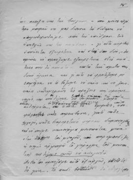 Ελμίνα Παντελάκη, Η αγωγή της νέας γενεάς 2. Ομιλία στο πλαίσιο των διαλέξεων που οργάνωσε το εκπ...