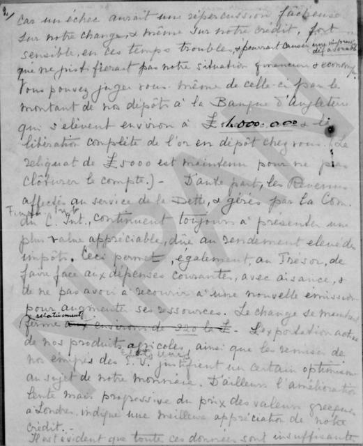 Original Ψηφιακό αντικείμενο not accessible