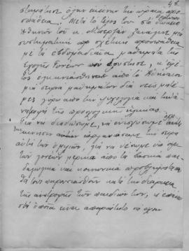 Ελμίνα Παντελάκη, Η αγωγή της νέας γενεάς 1. Ομιλία στο πλαίσιο των διαλέξεων που οργάνωσε το εκπ...