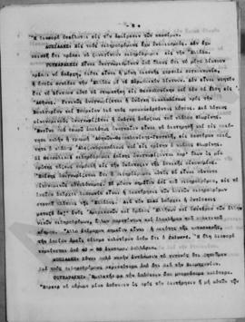 Ανώτατο Συμβούλιο Ανασυγκροτήσεως. Πρακτικά  σύσκεψις της Ανωτάτης Επιτροπής της 23 Σεπτεμβρίου 1...