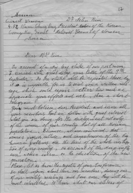 Original Ψηφιακό αντικείμενο not accessible