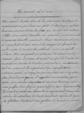 Σχολικό τετράδιο με διάφορες ασκήσεις 2