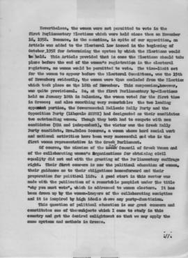 Associations founded for the education of Greek women 7