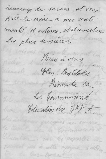 Original Ψηφιακό αντικείμενο not accessible