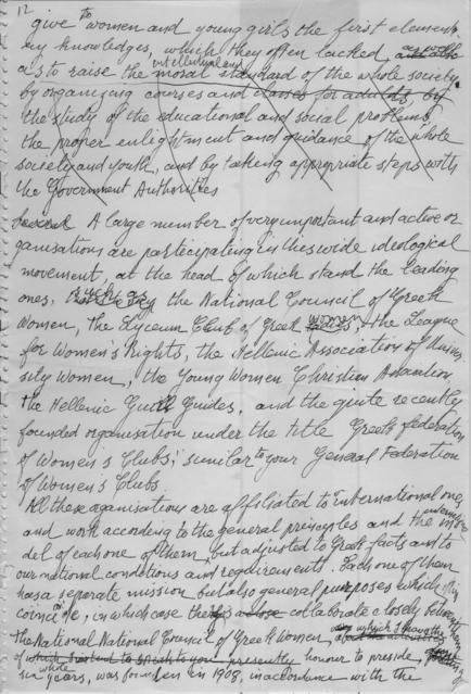 Original Objet numérique not accessible