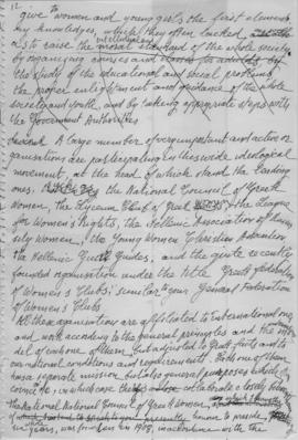 Ελμίνα Παντελάκη: Ομιλία προς το Worlds Affair Council, 1953 12