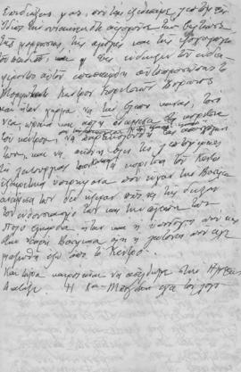 Ελμίνα Παντελάκη: Ομιλία στη Γενική Συνέλευση του Εθνικού Συμβουλίου Ελληνίδων 3