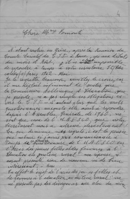 Original Ψηφιακό αντικείμενο not accessible