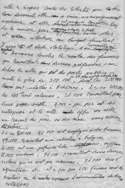 Original Ψηφιακό αντικείμενο not accessible