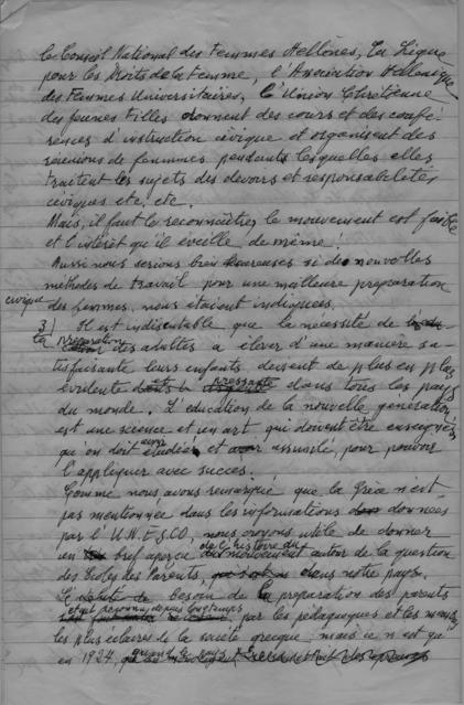 Original Ψηφιακό αντικείμενο not accessible