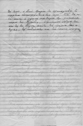 Ελμίνα Παντελάκη: Ομιλία στη μνήμη Ζωής Φράγκου 3