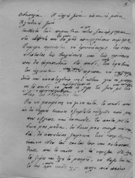 Ελμίνα Παντελάκη, Η αγωγή της νέας γενεάς 2. Ομιλία στο πλαίσιο των διαλέξεων που οργάνωσε το εκπ...