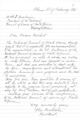 Επιστολή Ελμίνας Παντελάκη προς την F. Mackenzie (President of the National Council of Women of S...