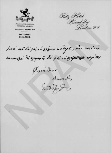 Original Digitaal object not accessible