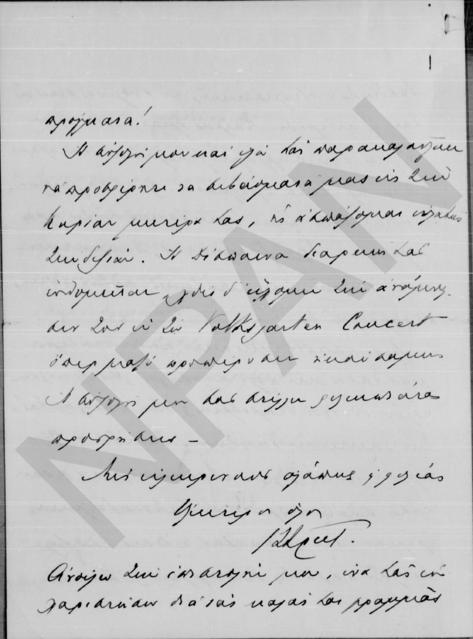 Original Objet numérique not accessible